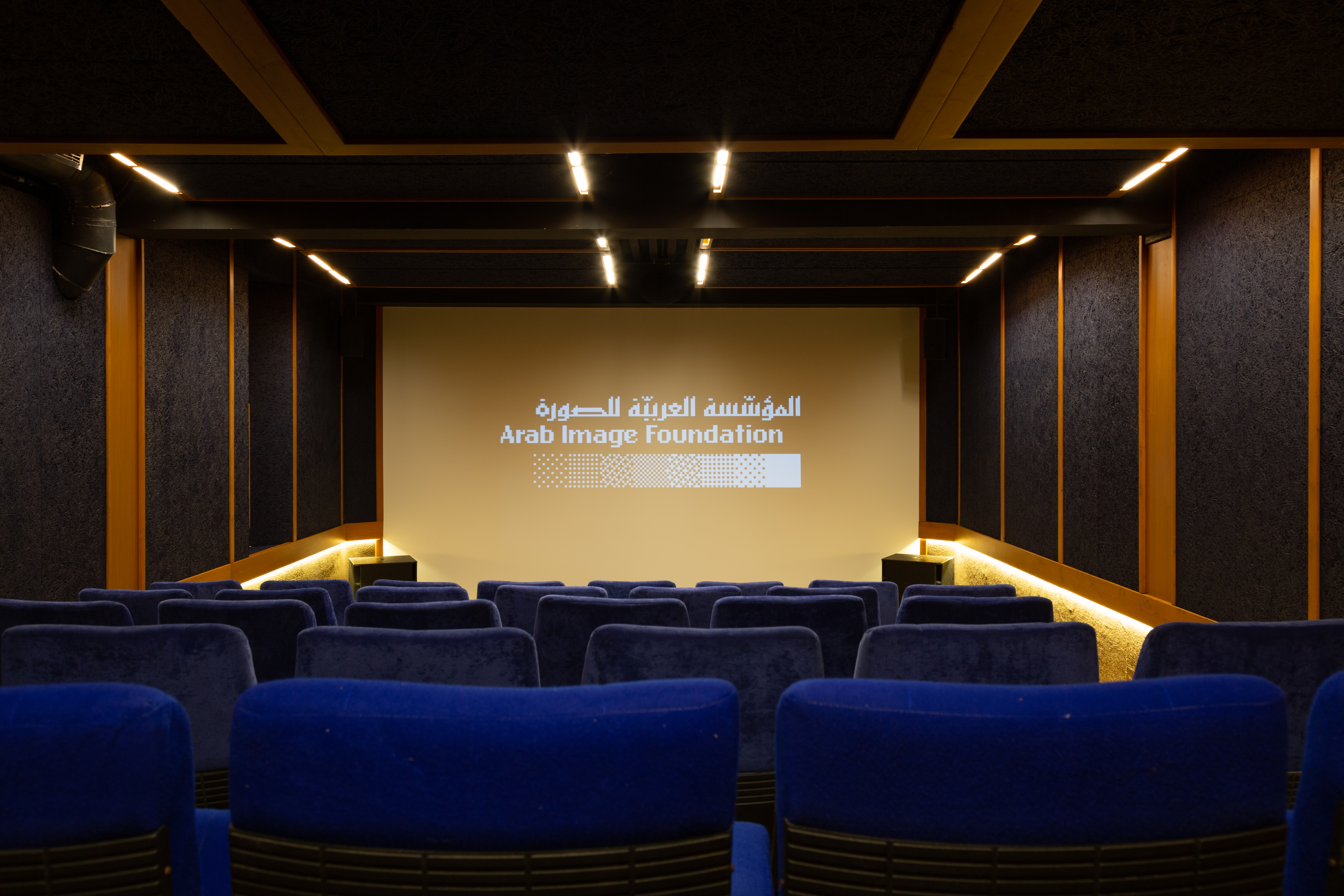 Auditorium