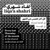 LqSh_TextBasedSquarePost