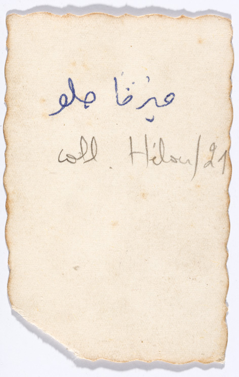 0003he00021