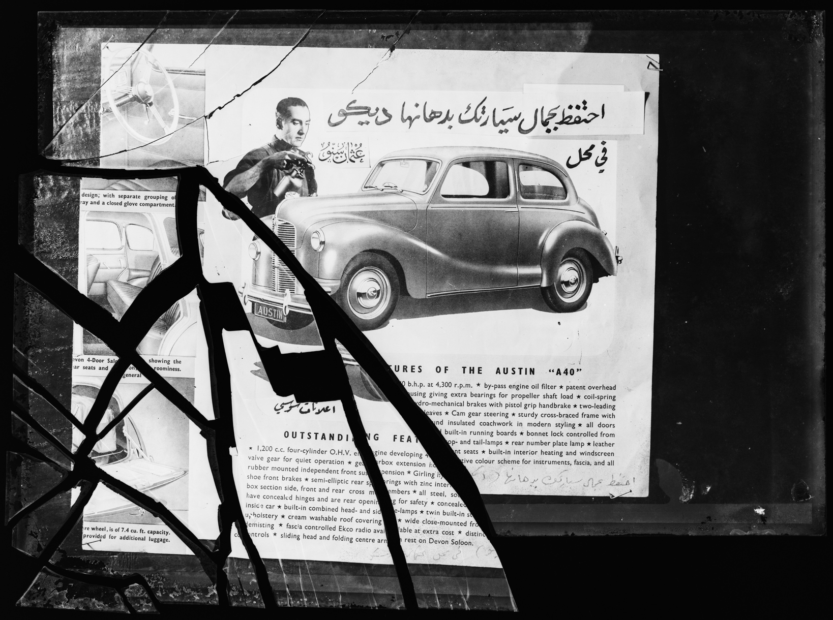 0038so00447