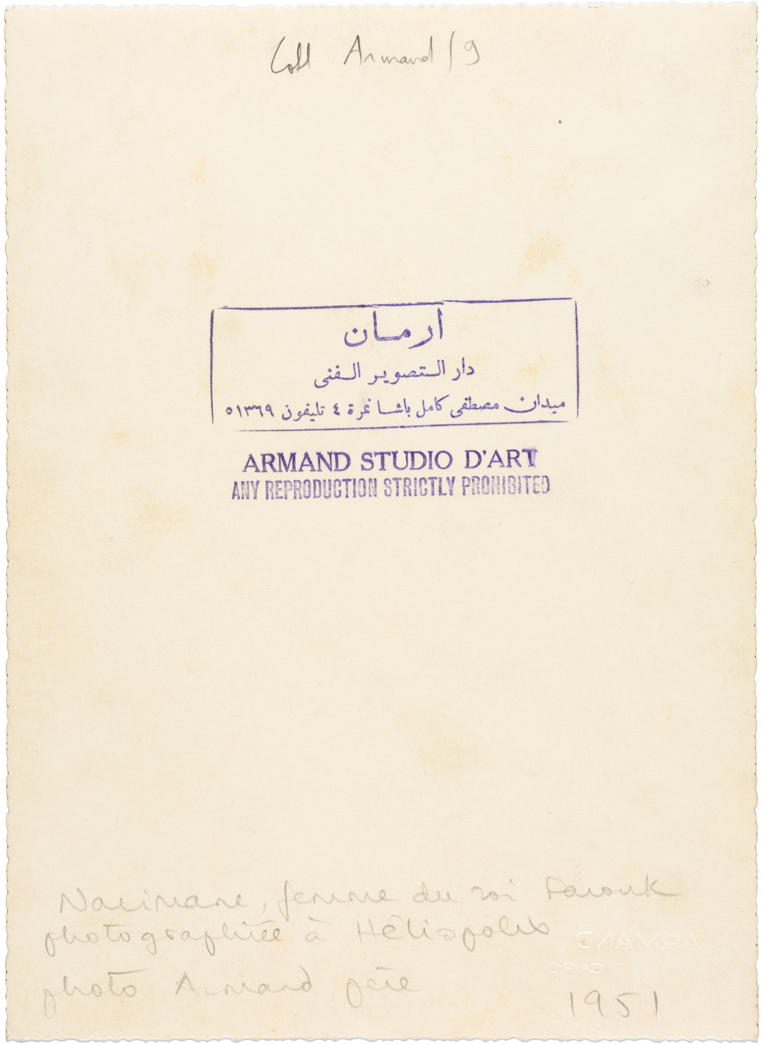 0043ar00009