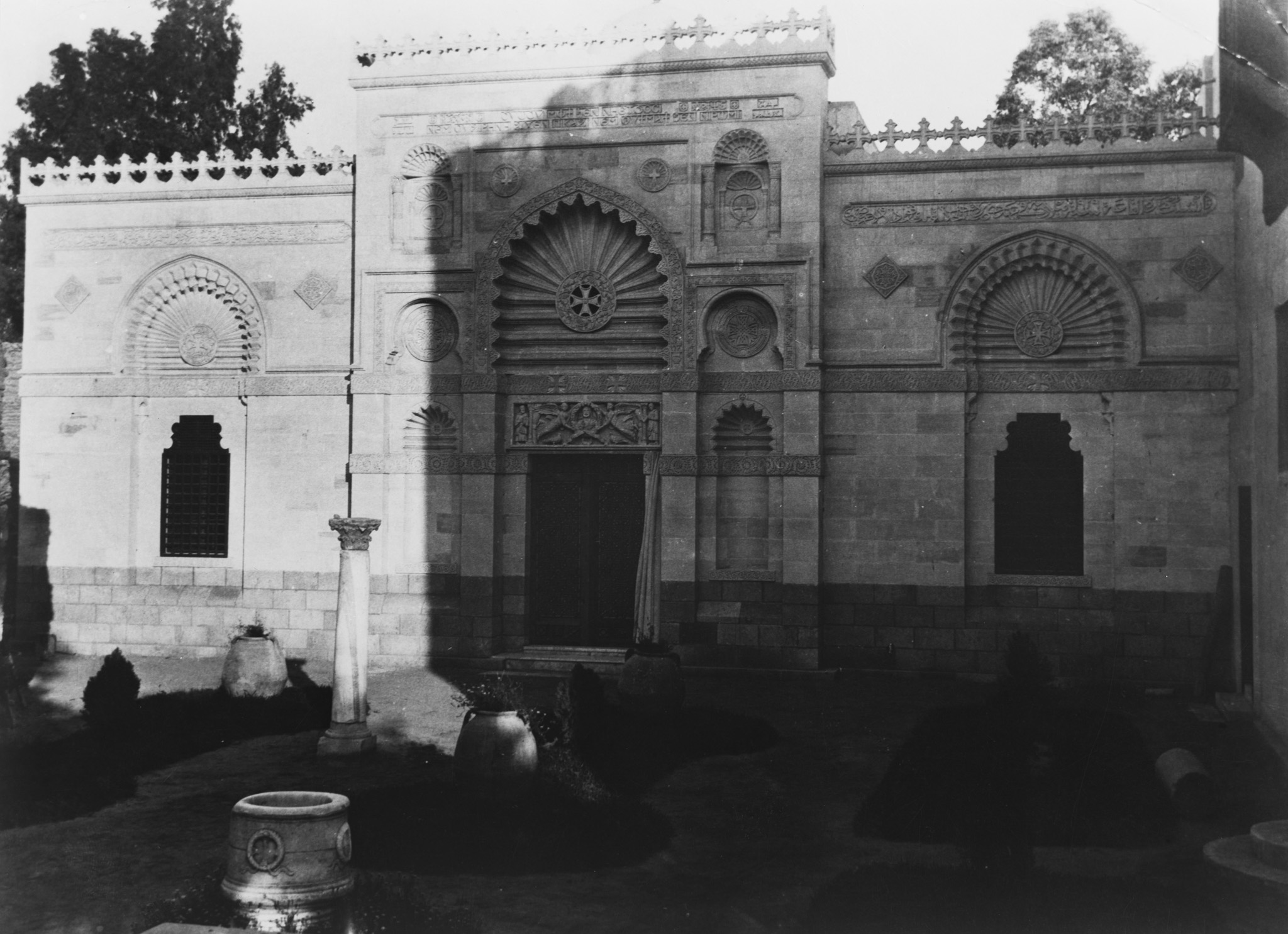 0043ar00284 image 1
