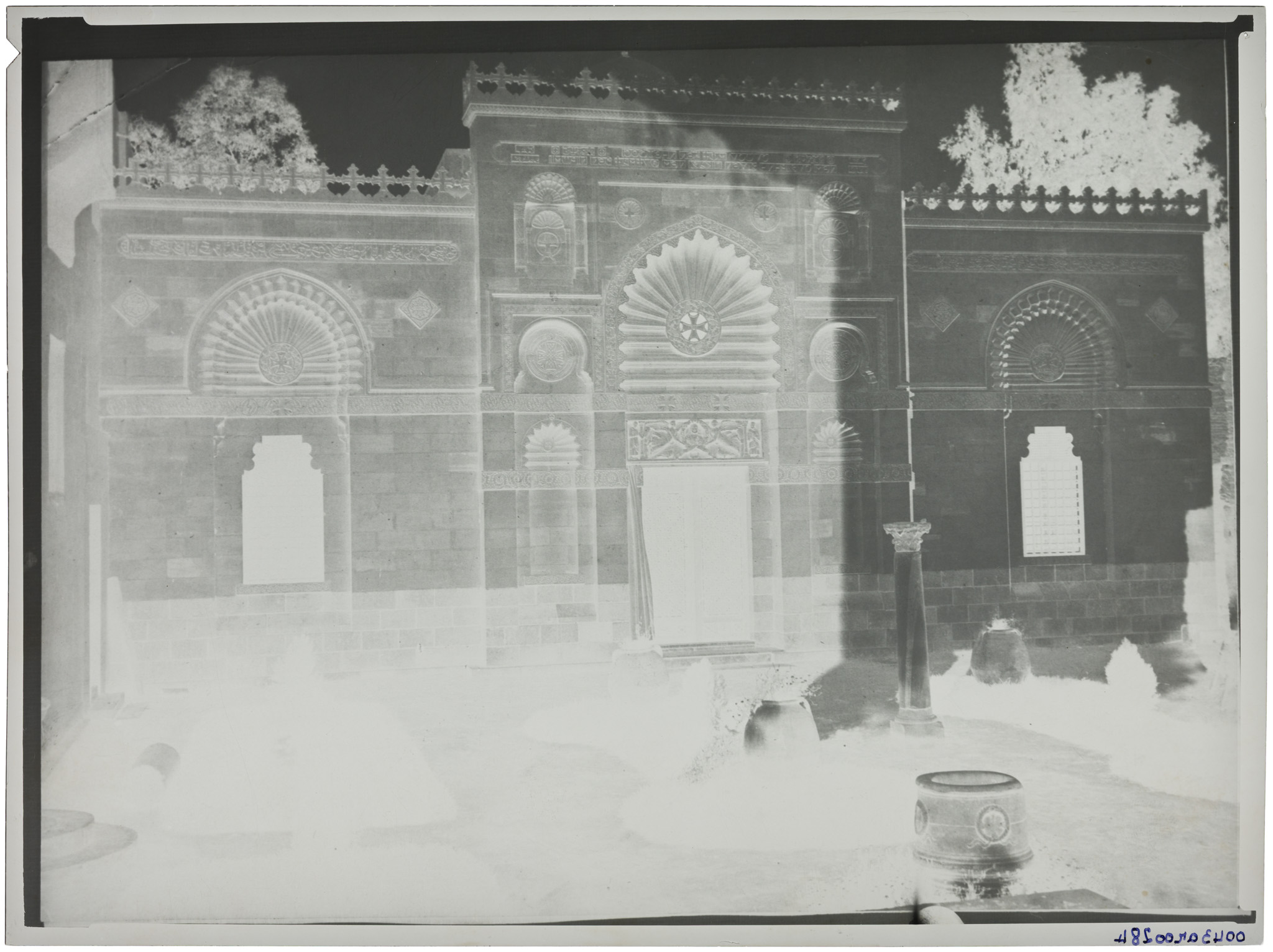 0043ar00284 image 2