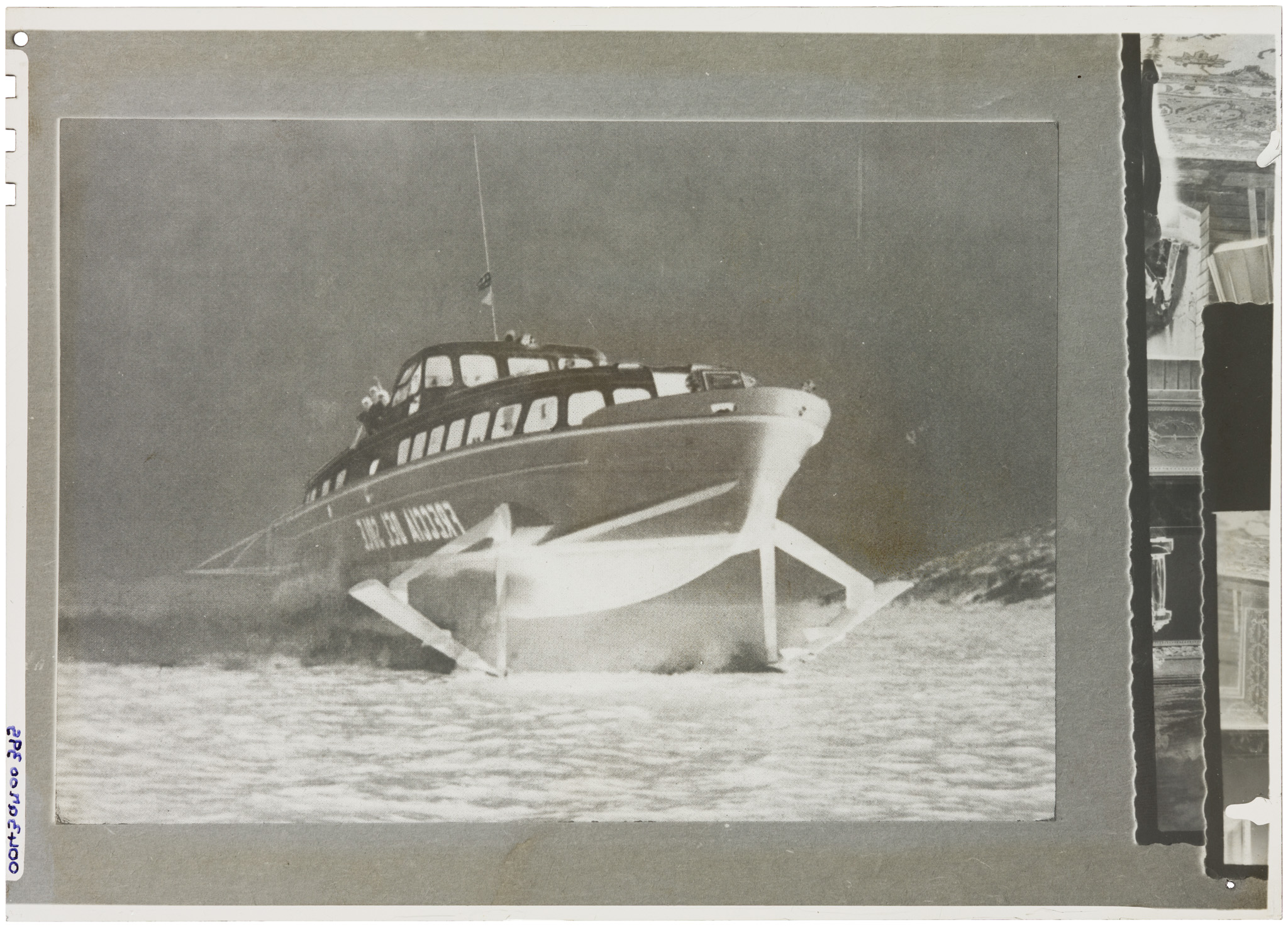 0043ar00395 image 2
