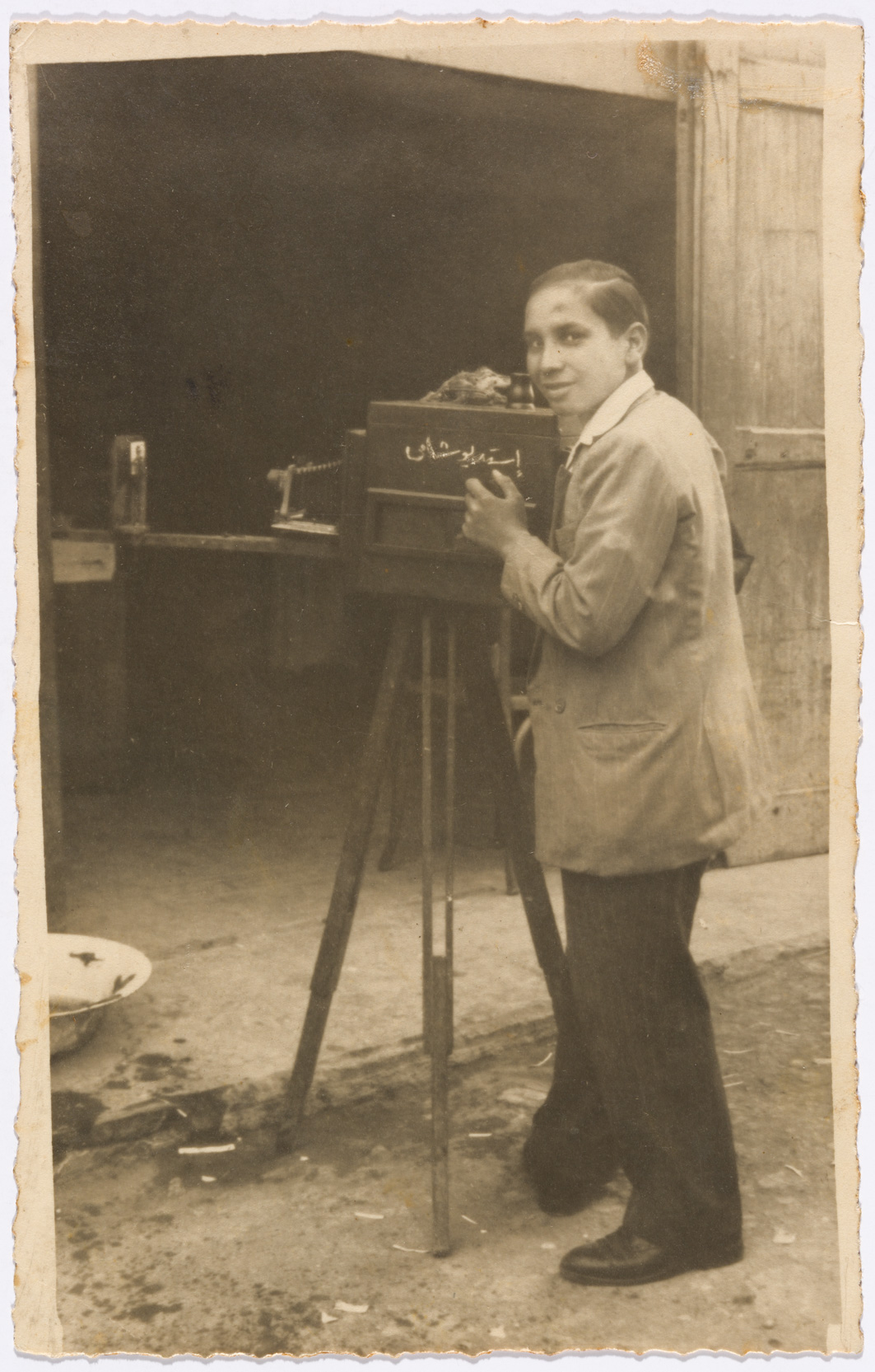 Muhamad Abdallah Abdel Moneim