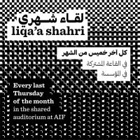 LqSh_TextBasedSquarePost