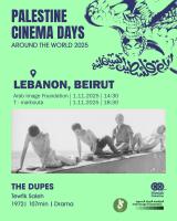 The Dupes - Liqa'a Shahri 6 - The Shared Auditorium at AIF