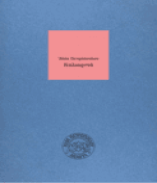 Ilias Petropoulous