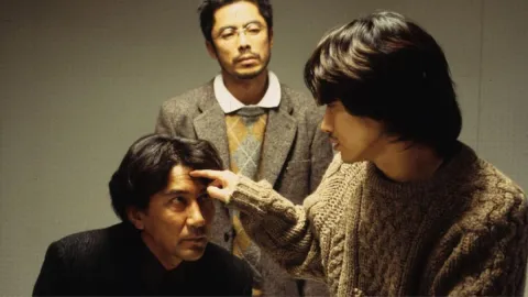 Cure (1997) - Co-op Cine Club